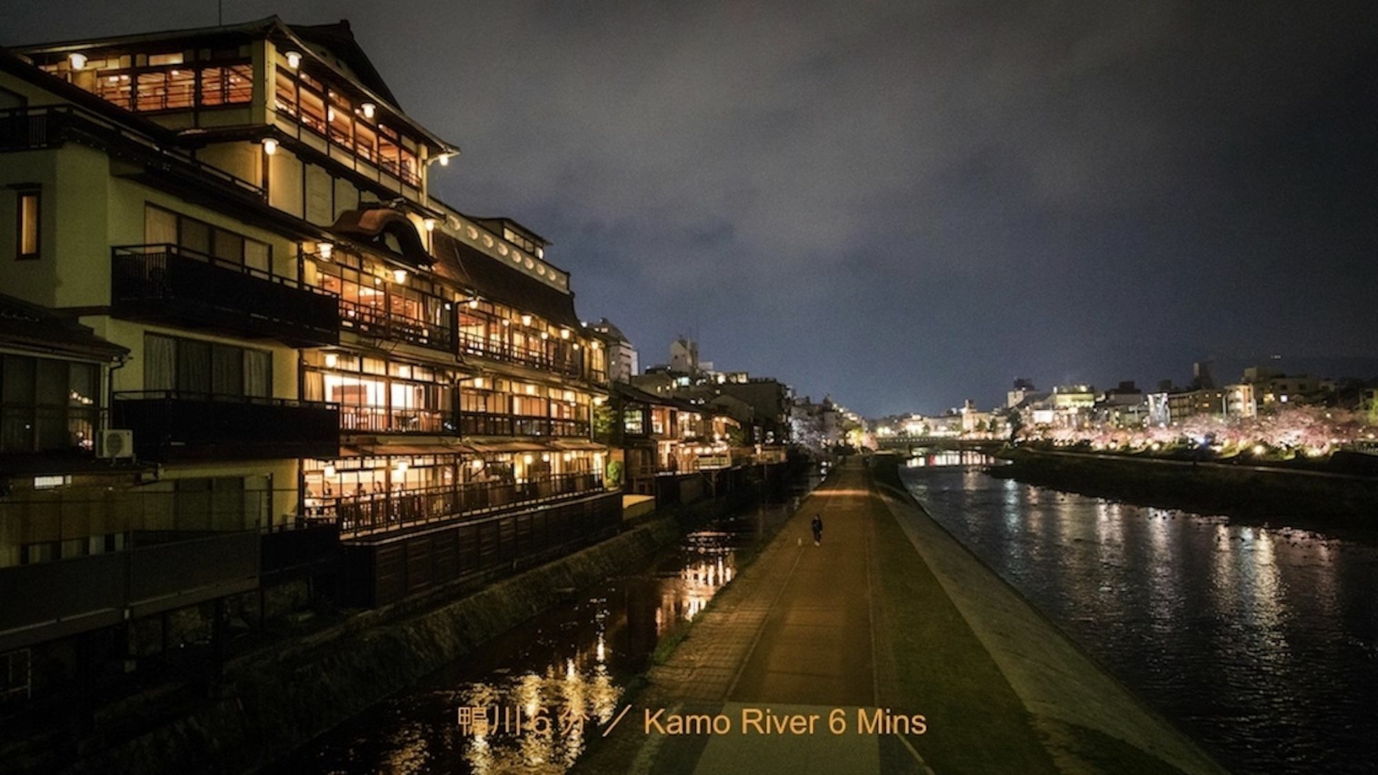 Reikaku Kiyomizu Gojo Villa Kyoto Luaran gambar